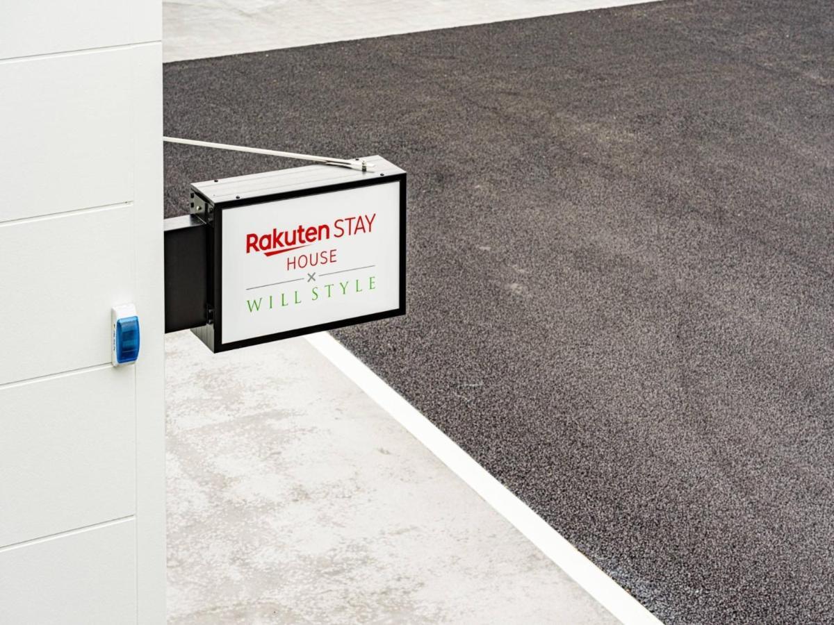 Rakuten Stay House X Will Style Takasaki 103 Exterior foto